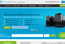 *TetraHost：具有特殊 IP 的服务器 75 美元/月起 |美国/SG-服务器评测