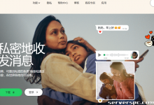 💥DARKVPS - 促销 - 10% 经常性折扣裸机 RDP - 4vCPU-128vCPU - 仅适用于 WHT💥-服务器评测