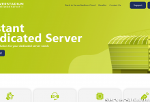 *🌎即时专用服务器夏季特卖 28 美元/月🌞起!📈 10G 💎 锐龙 9 DDR5 ECC NVMe-服务器评测