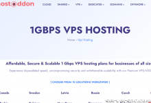 欧盟/美国/亚洲 |1Gbit/10Gbit 不限流量服务器 |起价 @$14.99 |存储、GPU、流媒体、10%-服务器评测