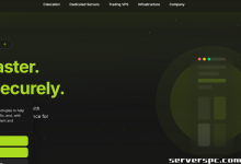 HostVenom LLC - 自 2012 年以来 - Chicago Dedicated Servers,起价为 $40/m-服务器评测