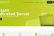 *🌎即时专用服务器🌞夏季特卖！30% 折扣！📈 10G 💎 锐龙 9 DDR5 ECC NVMe-服务器评测