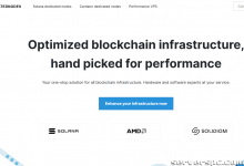 法兰克福 |DedicatedNodes.IO！AMD EPYC 7532（32 核，64 线程）|只需 189 欧元/月-服务器评测