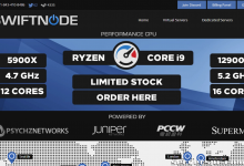 德克萨斯州和芝加哥裸机服务器起价 38 美元/月 - Swiftnode LLC-服务器评测