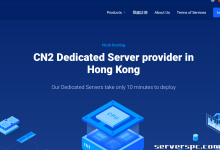 香港专用服务器 Intel Xeon DIA – E3-1230V3 32GDDR3 480GSSD 30MDIA 5IP $80/月-服务器评测