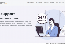 InterServer - 买 1 送 2 - 托管优惠-服务器评测