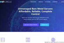 [欧盟-荷兰]快速部署裸机服务器 |最优惠 |英特尔 6348 40G @ 869 欧元-服务器评测