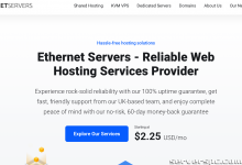 [特价]英特尔至强 E3-1230 v6 – 65 美元/月 |存储特价 94 美元/月起 |节省 10%-服务器评测