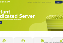 ServerStadium - 低成本的即时专用服务器-服务器评测