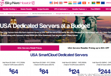 🔥英国 | 新加坡 | 美国🔥 专业托管cPanel独立服务器 - 免费配置cPanel ★ WHMCS ★ Softaculous环境-服务器评测