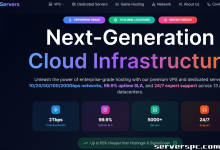 X-Zone Servers | 高性能物理服务器 | 稳定保障高达200Gbps带宽 | Intel Xeon 与 AMD EPYC 双平台-服务器评测