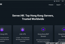 香港服务器租用 | 月付仅$45起 - 专业香港独享服务器推荐-服务器评测