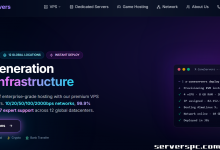欧洲机房独立服务器租用推荐:Xeon EPYC企业级配置,月付209欧元起,支持定制-服务器评测